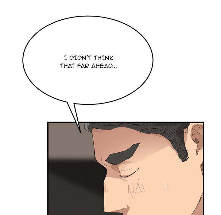 My Stepmom - Chapter 29 - Andromeda 11 page 165 hentai porn comic manga doujin